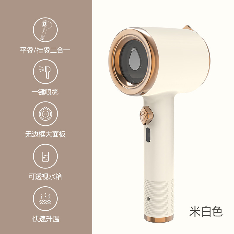 批发熨斗小型挂烫机小巧便携式蒸气挂烫机家用旅行可带手持熨烫机|undefined