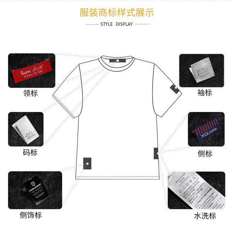 WL042工厂定制高级衣服织唛领口标对折织标唛头布标家纺辅料定做-阿里巴巴