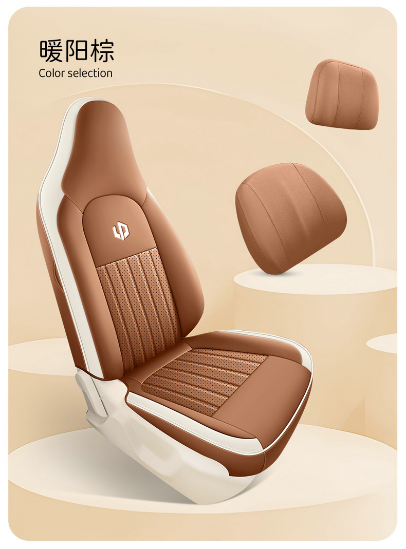 Leapmotor T03 Seat Cover Car Seat Cover Interior Modification