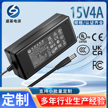 15V4A 24V2.5A���U����Դ�m����12V5A�{�������Դ