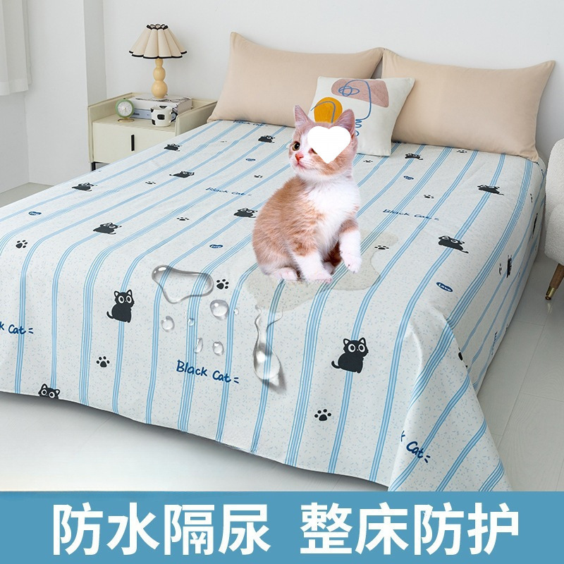 Waterproof Bed Sheets, Urine Pads, Cat Hair-Proof, Anti-Cat Urine Bed Covers, Machine Washable Pet Cat Hair Covers, Bed Water-Proof
