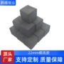 燃烧稳定定制跨境炭