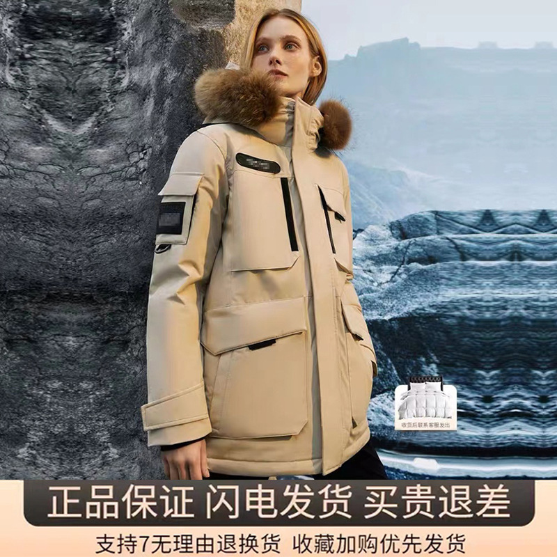 Parker down Jacket Workwear 90% White Duck down Women's Winter Thickened Couple's Coat with Fur Collar Versatile