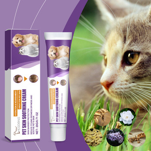 Yegbong Pet Skin Care Cream Gentle Care Care Pet Skin Discomfort Body Care Cream
