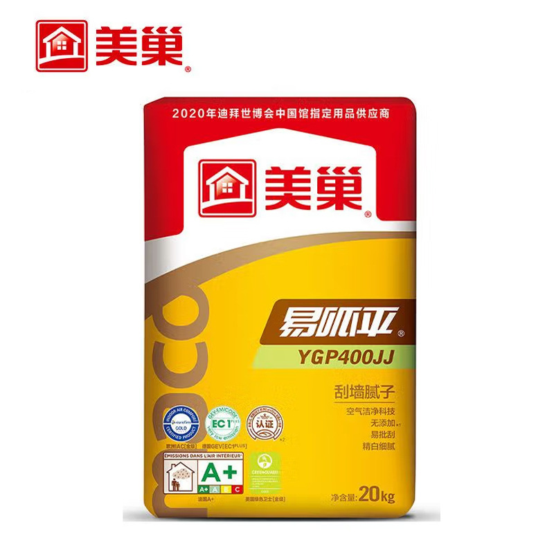 美巢易呱平YGP400JJ刮墙腻子 室内墙体面层批刮找平 无需胶水20KG