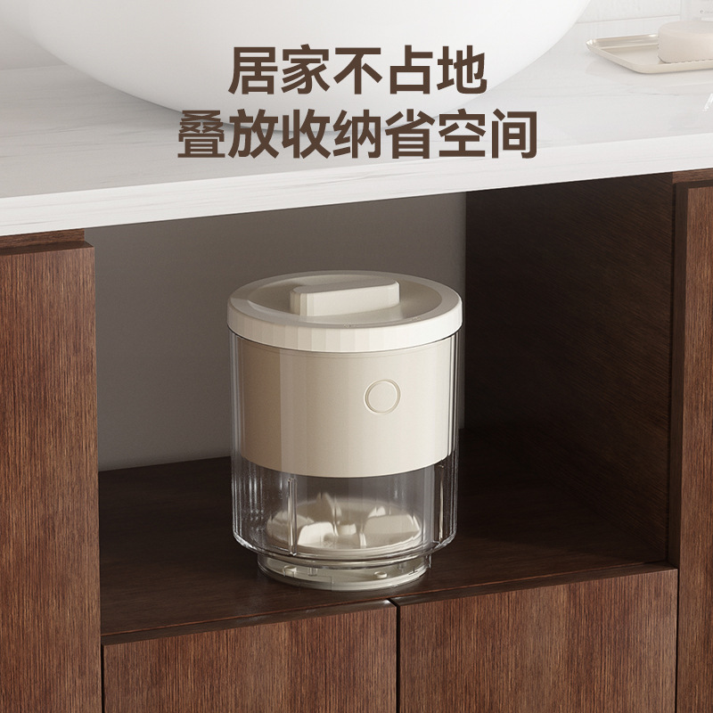 新款多功能迷你内衣洗衣机内裤袜子洗衣杯小型无线便携式洗衣神器|undefined