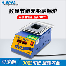 CMW�����������a�t�o�U���@�{�غ��a�t�a偽��a�t���a���a�t