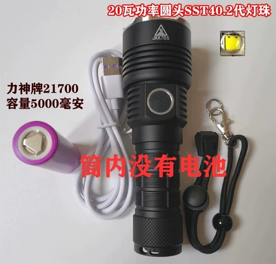 SFT40 SST40.2 LED beads, combines — UV fənərlər - versatile-sst402white-light-6500k-black-1-x-5000mah-battery