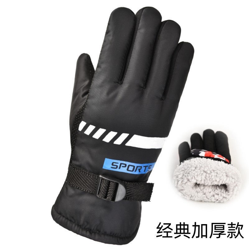 Reprehenderit qui in ea