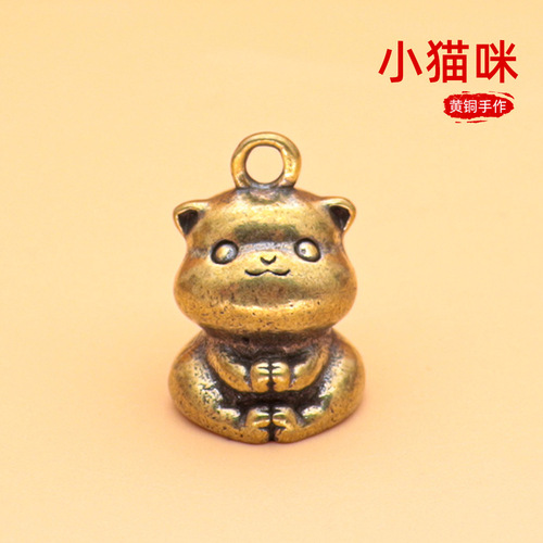 Creative brass cat charm keychain, adorable cartoon kitten, novelty souvenir, wholesale for street vendors