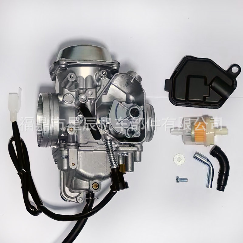16100-Hm5-305 Is Suitable for Honda Trx350Fe Trx350Fm Trx350Te Carburetor