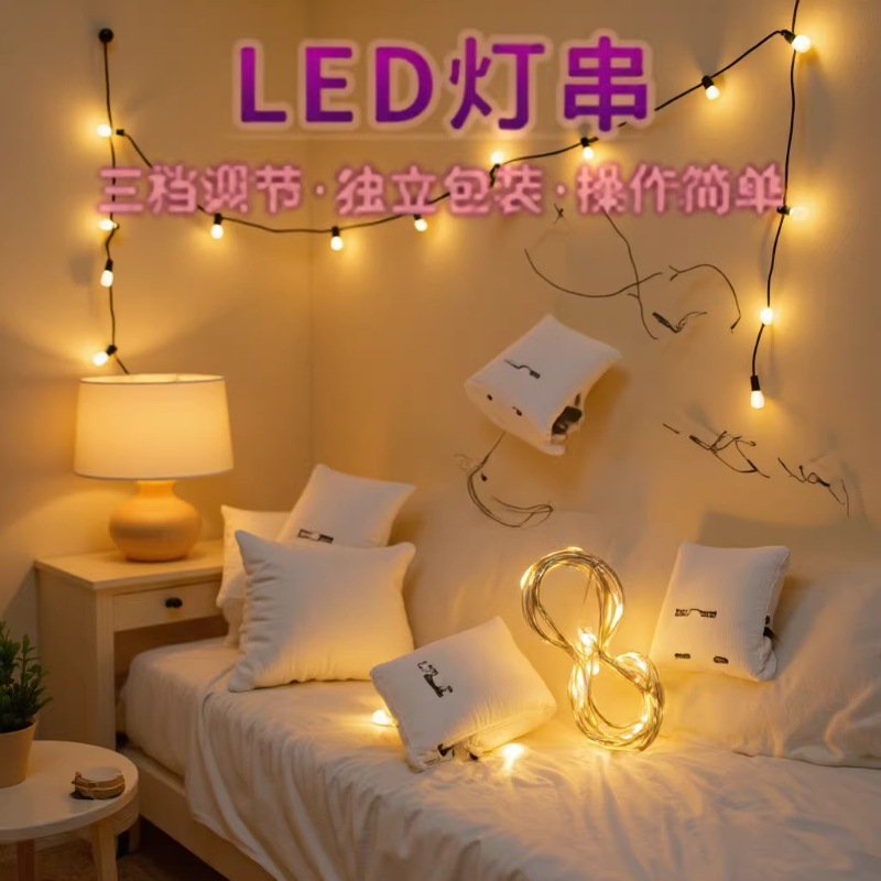 Guirnalda de luces LED de cable de cobre, tres niveles de brillo, decoración para pasteles/flores/estrellas