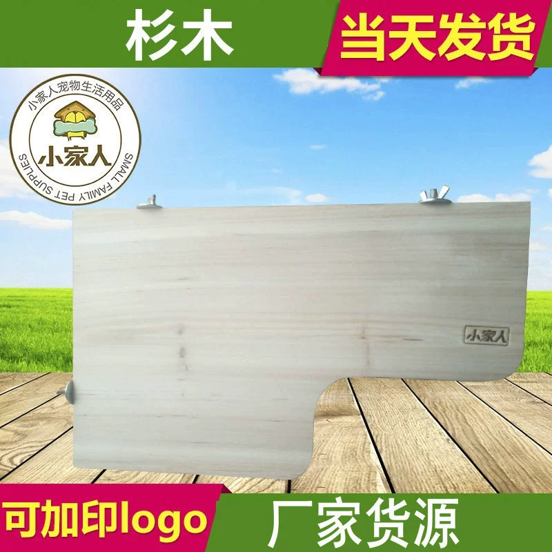 L-образный трамплин доска с кошачьими когтями маленькая семья Тоторо белка пихта маленькая прямоугольная широкая столешница трамплин для домашних животных