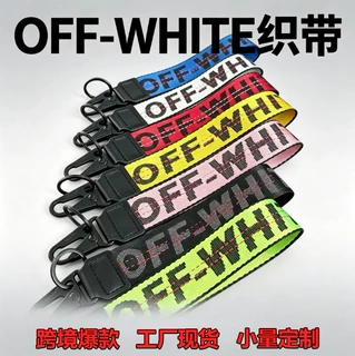 跨境欧美off钥匙扣white刺绣英字母手机包相机箱包挂件礼品批发