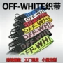 字母跨境欧美white钥匙扣