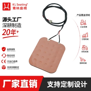 Forklift Agricultural Machinery Car Seat Electric Lock Pressure Sensor Multi-Contact Metal Switch Engineering Vehicle-Mounted