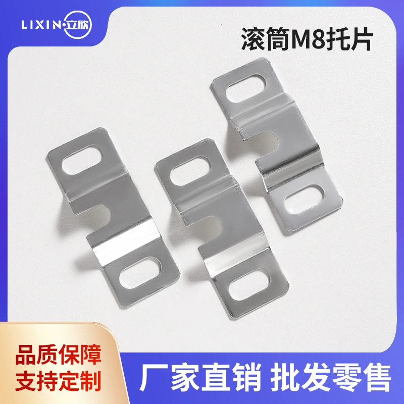 Сборочная линия автоматическая конвейерная линия M8 M12 роликовых подшипников монтаж аксессуаров верхний кронштейн Нижний Кронштейн сборочной линии