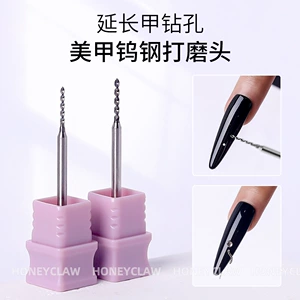Nail Drilling and Polishing Head with Diamond Decoration for Quick Nail Extension and Perforation, Tungsten Steel Drill Bit for Nail Salons