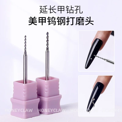 Nail Drilling and Polishing Head with Diamond Decoration for Quick Nail Extension and Perforation, Tungsten Steel Drill Bit for Nail Salons