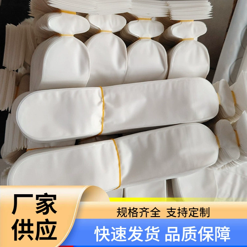 Производители мешков для буферной грязи для горных работ поставляют большие, средние и малые мешки для буферной грязи для удаления горной пыли.