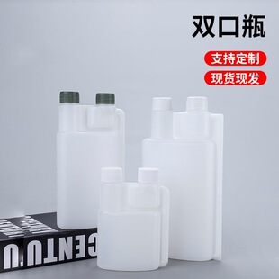 500ml�p��ƿ1L�p�i����ƿ��ĸƿ�y������ƿ�S�� �rșƿ����șƿ