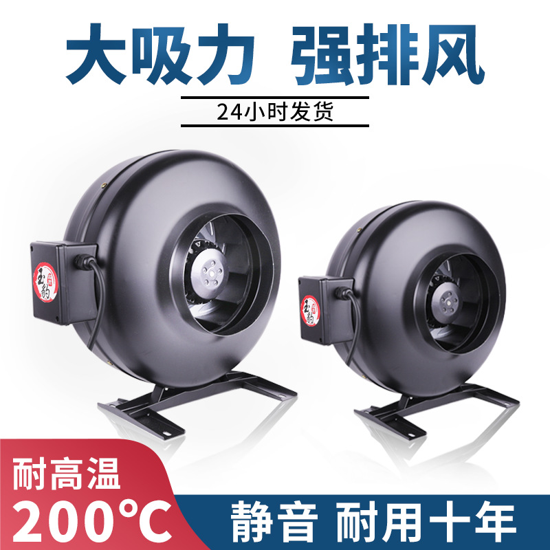 圆形管道涡轮增压抽风机排气扇强力静音大吸力离心外转子同轴风机