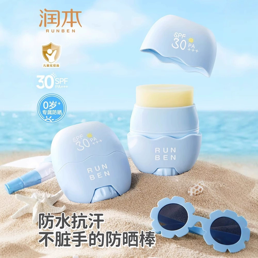 Детские солнцезащитные палочки Runben Детские солнцезащитные кремы для мальчиков и девочек
