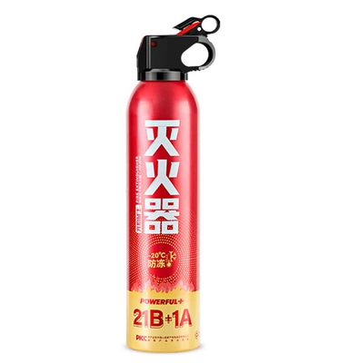 Dry Powder Fire Extinguisher for | Vehicle fire extinguisher - simple-dry-powder-fire-extinguisher-mfj610-21b-strong-type