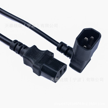 �S�����a�Դ�����^ֱ�^Ʒ��βC13�D���^C14 C13�DC14���L��