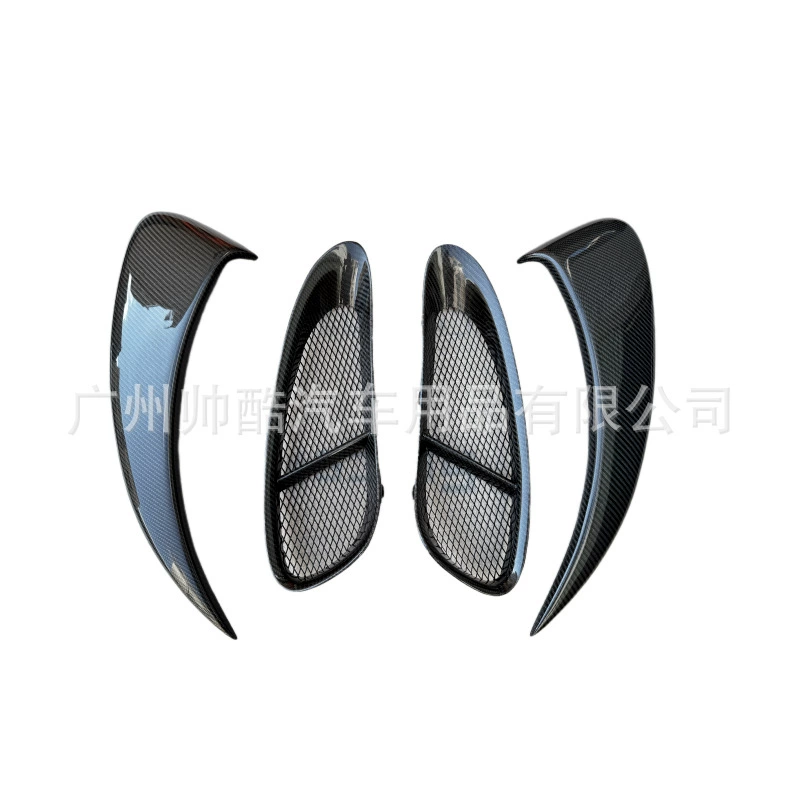 Подходит для модификации Porsche Boxster 981 из углеродного волокна, Боковая Отделка вентиляционного отверстия, воздухозаборник, решетка капота, небольшой объемный