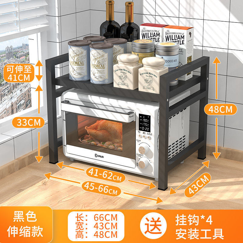 신규 업그레이드 버전 - 텔레스코픽 블랙 [Yuedong] 업그레이드 버전, 가격 대비 훌륭한 가치