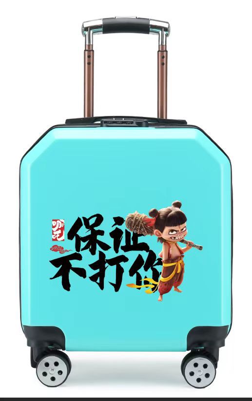 블루 나타 2