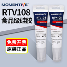 �ձ��~�DRTV108���zFDAʳƷ���ܷ��z100���Ԫ�����^����ˮ�̶��z