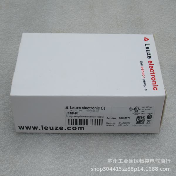 *现货销售*全新劳易测Leuze传感器LE5/P-P1 现货50135378