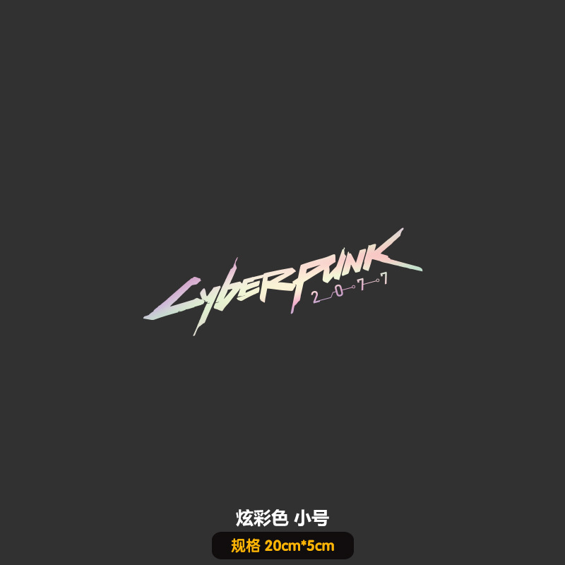 可卡 Cyberpunk 2077 Car Electric Vehicle Sticker Body Eyebrow Modification (Lamp eyebrow) - dazzling-color-small-size-length-20cm