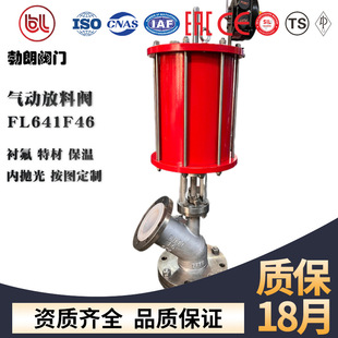 �������չʽ���P��r�������yFL641F ���������������������y