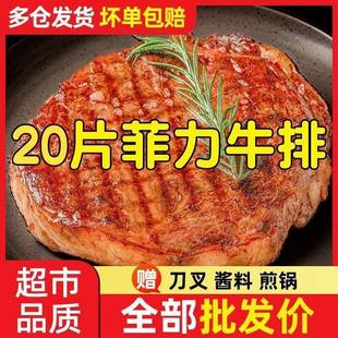 �����ڽ�ţ��20Ƭ���r10Ƭ�ڽ��u�I�B��ͥ��ͯ�ײ�ţ��ԭ���͵���