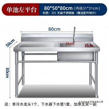 ����201���P�ˮ�ێ����^�rˮ�@�N�����p��ˮ��ϴ��ϴ��ϴ����