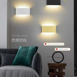 极简客厅过道卧室墙壁灯阳台现代简约床头灯led装饰上下打光灯具
