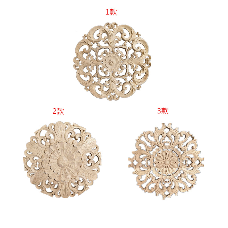 Dongyang wood carving Hollow round flower piece European-style decals solid wood decorative carved door heart flower carved wood flower