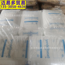 �����°�����LDPE NA217000X01 NA217000X07 NA217080 NA218000