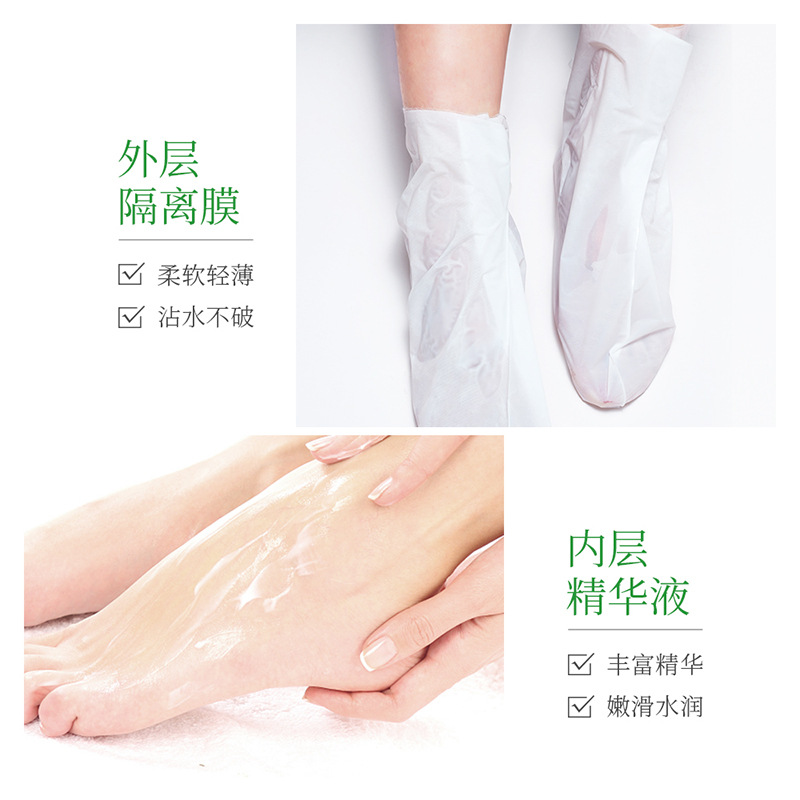 Mascarilla Hidratante para Pies con Niacinamida y Aguacate Boquanya, Hidratante, Exfoliante, Mejora la Sequedad, Venta al por Mayor image 3