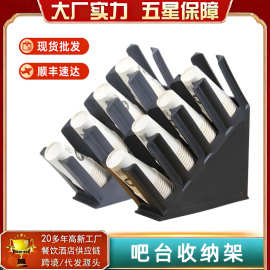 商用奶茶咖啡店吧台杯架取杯器纸杯架分杯器吸管纸巾盒收纳级定制
