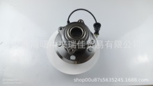 wheel hub 512358 512440 512446 512460 美系轮毂单元