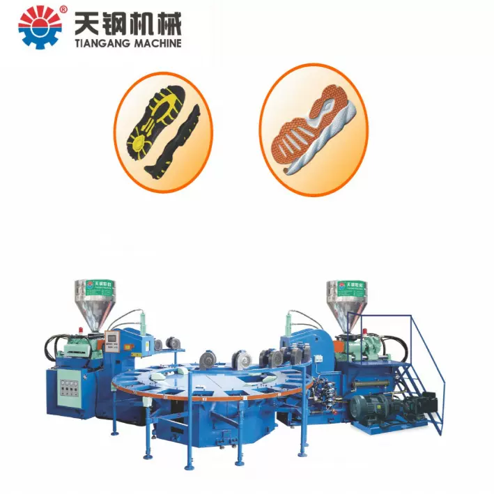 12工位全自动双色鞋底 PVC/TPU/TPR塑胶鞋底注射成型机