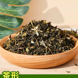 茉莉绿茶茉香绿茶茉香奶茶奶绿茉莉花茶奶茶店茶叶原料包邮