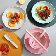 碗碟套装家用日式餐具创意个性网红小麦碗盘情侣套装碗筷盘勺组合