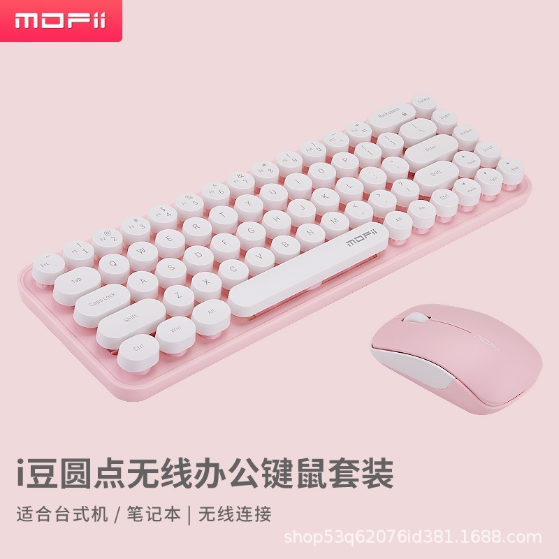 Mofii Skyscraper Factory Hot Sales inalámbrico teclado ratón de oficina lindo pequeño valor de escritorio portátil