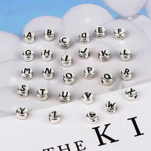 S925純銀 26個字母圓形牌散珠隔珠diy手工配件手鏈手串珠配飾扁珠