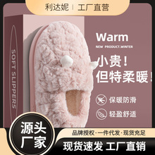 С������Ь�ж��҃ȼҾӷ�����ů��H�Ӽ��ð���ܛ�׶���ë��ЬŮ